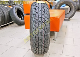 205/70R15 (Primemax A/T II) а/шина Sonix лето 96H