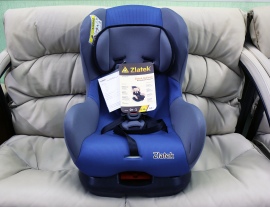 Детское кресло ZLATEK (0-18 кг/0-4 лет) 