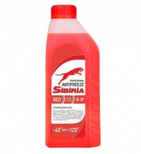Антифриз SIBIRIA -40 (G-11) (красный) 1кг