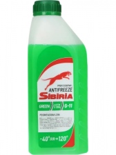 Антифриз SIBIRIA -40 (G-11) (зеленый) 1кг